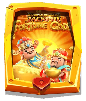 FORTUNE GOD png