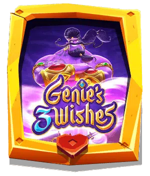 GENIES WISHES png